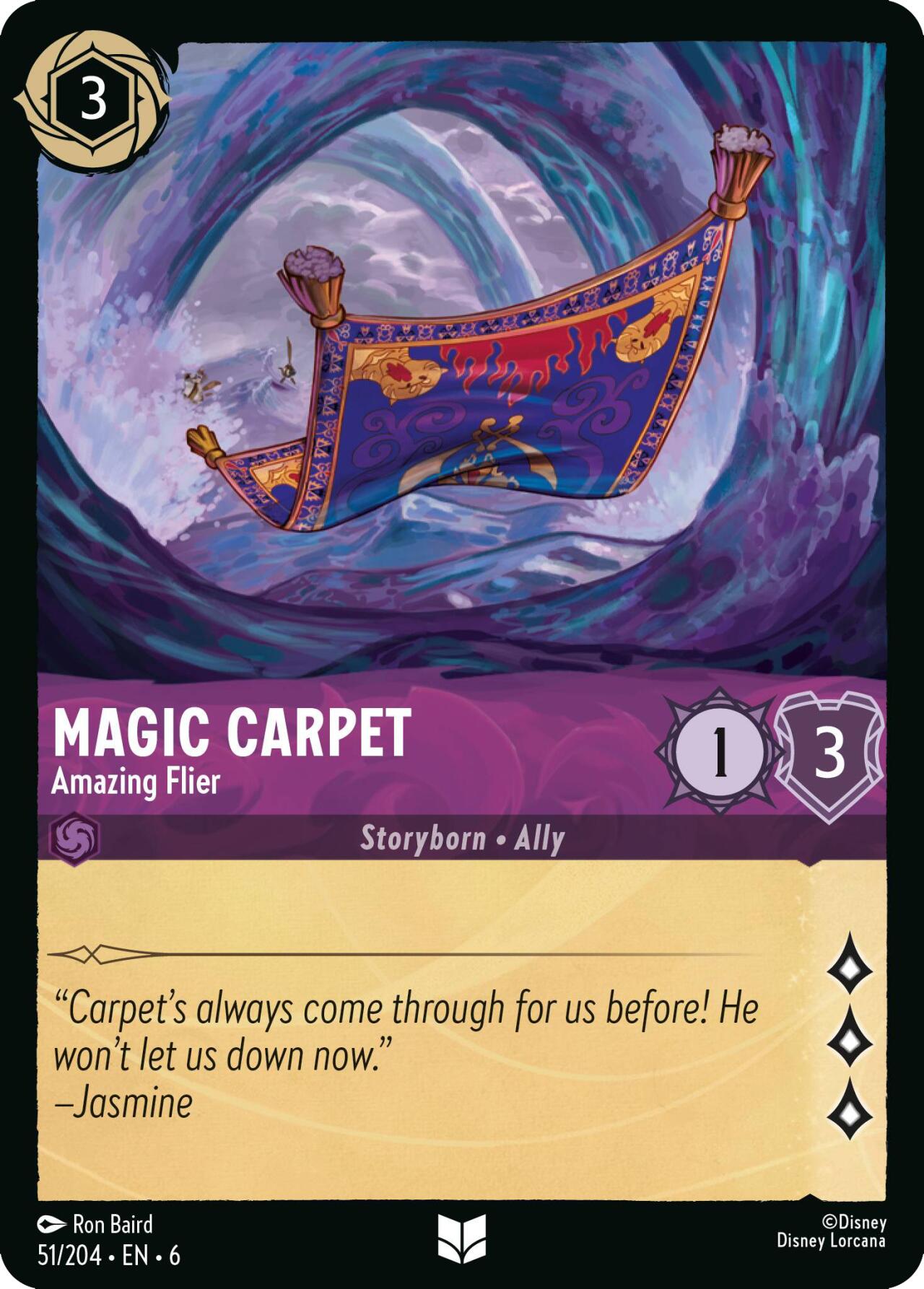Magic Carpet - Amazing Flier (51/204) [Azurite Sea] | Black Swamp Games