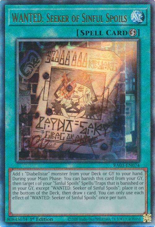 WANTED: Seeker of Sinful Spoils (UTR) [RA03-EN074] Prismatic Ultimate Rare | Black Swamp Games