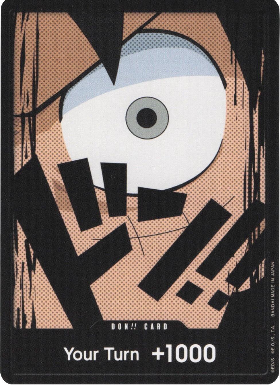 DON!! Card (Luffy) [Premium Booster -The Best-] | Black Swamp Games