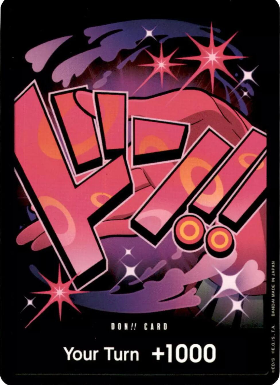 DON!! Card (Reiju) [Premium Booster -The Best-] | Black Swamp Games