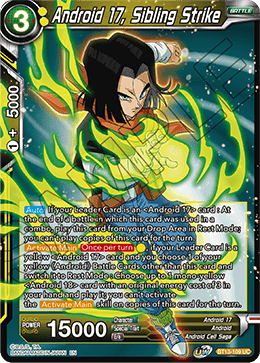 Android 17, Sibling Strike (Uncommon) (BT13-109) [Supreme Rivalry] | Black Swamp Games