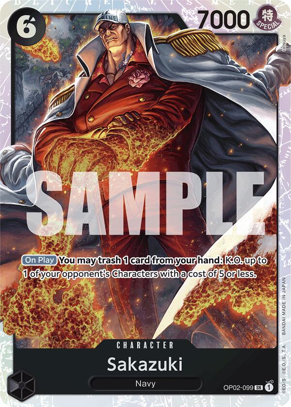 Sakazuki (Reprint) [Premium Booster -The Best-] | Black Swamp Games