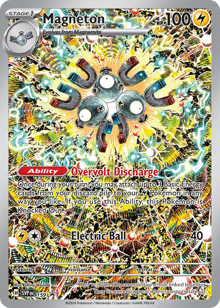 Magneton (159) [Scarlet & Violet: Black Star Promos] | Black Swamp Games