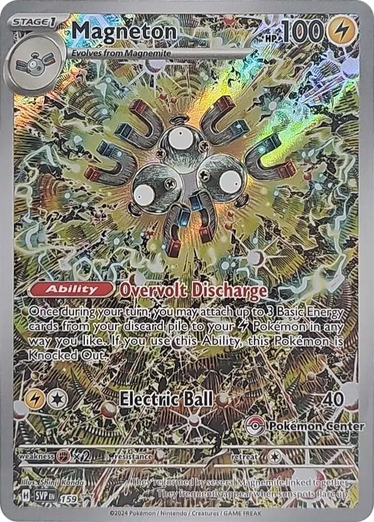 Magneton (159) (Pokemon Center Exclusive) [Scarlet & Violet: Black Star Promos] | Black Swamp Games