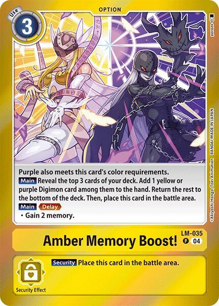 Amber Memory Boost! [LM-035] [Special Limited Set] | Black Swamp Games