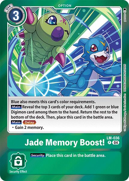 Jade Memory Boost! [LM-036] [Special Limited Set] | Black Swamp Games