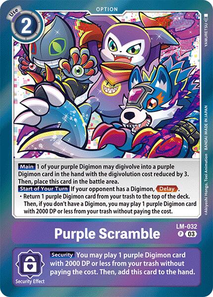 Purple Scramble [LM-032] [Special Limited Set] | Black Swamp Games