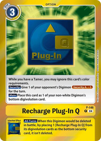 Recharge Plug-In Q [P-146] (Reprint) [Special Limited Set] | Black Swamp Games