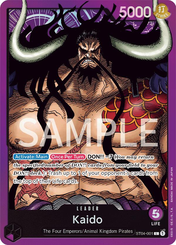 Kaido [Revision Pack Cards] | Black Swamp Games