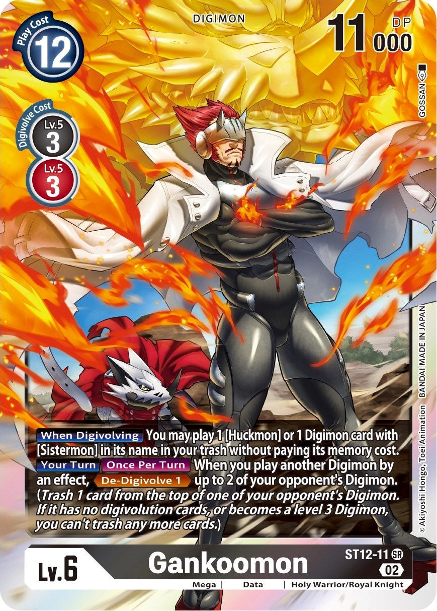 Gankoomon [ST12-11] [Starter Deck: Jesmon] | Black Swamp Games