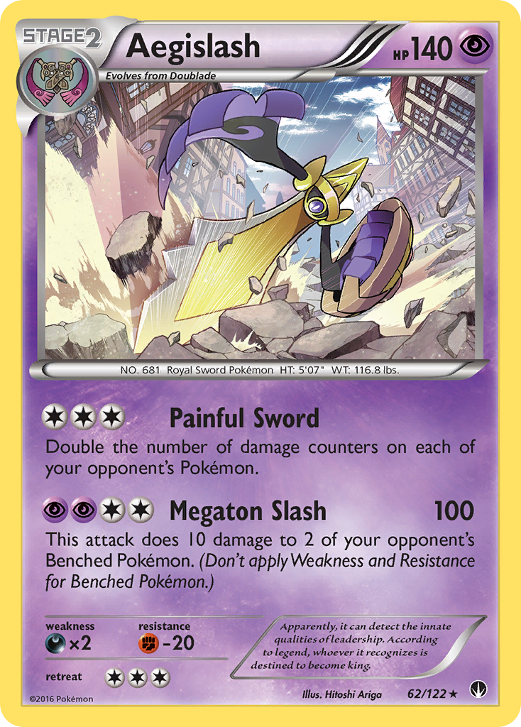 Aegislash (62/122) [XY: BREAKpoint] | Black Swamp Games