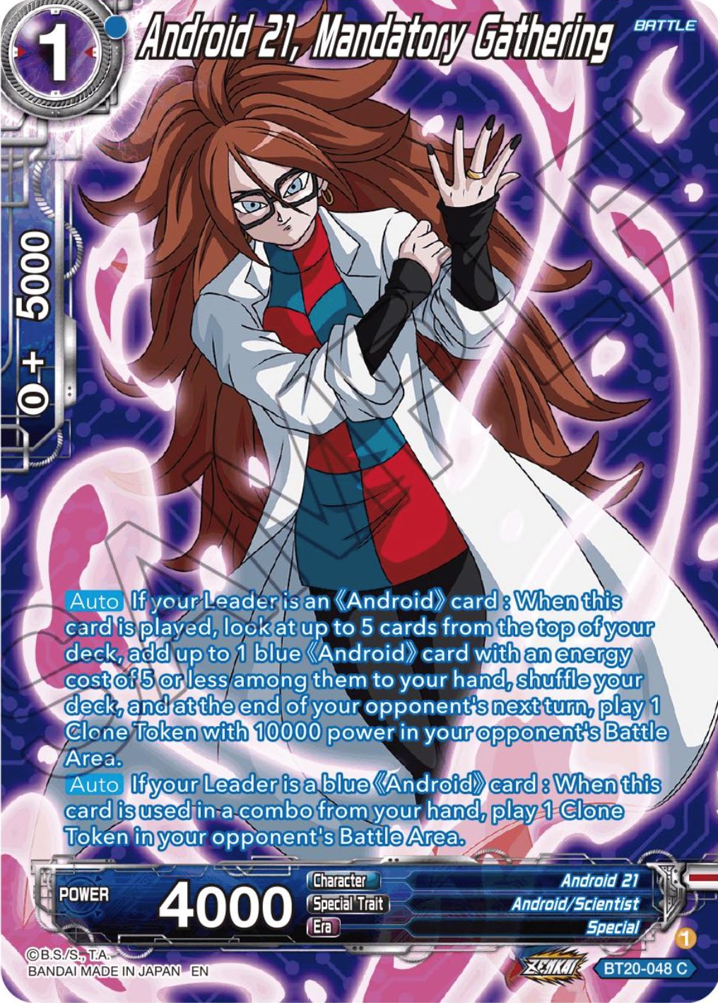 Android 21, Mandatory Gathering (Silver Foil) (BT20-048) [Power Absorbed] | Black Swamp Games