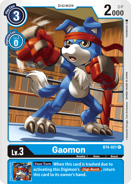 Gaomon [BT4-021] [Great Legend] | Black Swamp Games