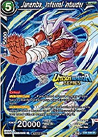 Janemba, Infernal Intruder (Event Pack 07) (DB1-038) [Tournament Promotion Cards] | Black Swamp Games