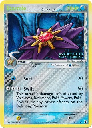 Starmie (30/113) (Delta Species) (Stamped) [EX: Delta Species] | Black Swamp Games