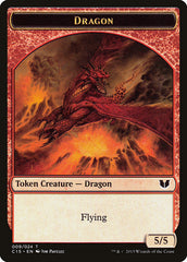 Dragon // Dragon Double-Sided Token [Commander 2015 Tokens] | Black Swamp Games
