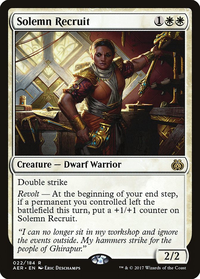 Solemn Recruit [Aether Revolt] | Black Swamp Games