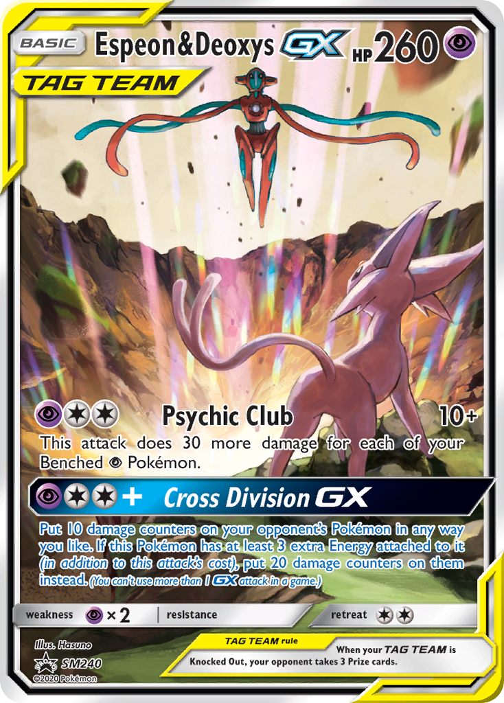 Espeon & Deoxys GX (SM240) (Jumbo Card) [Sun & Moon: Black Star Promos] | Black Swamp Games
