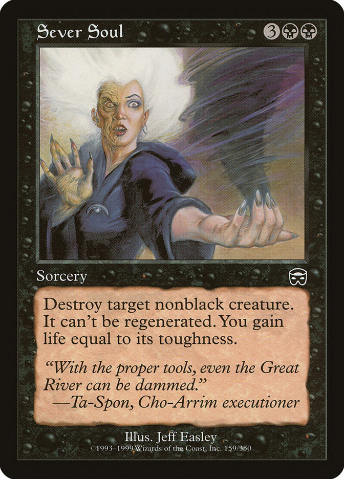 Sever Soul [Mercadian Masques] | Black Swamp Games
