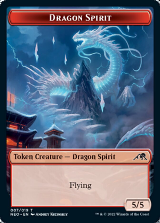 Spirit (002) // Dragon Spirit Double-Sided Token [Kamigawa: Neon Dynasty Tokens] | Black Swamp Games
