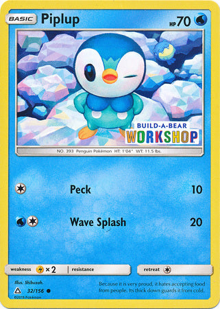 Piplup (32/156) (Build A Bear Workshop Exclusive) [Sun & Moon: Ultra Prism] | Black Swamp Games