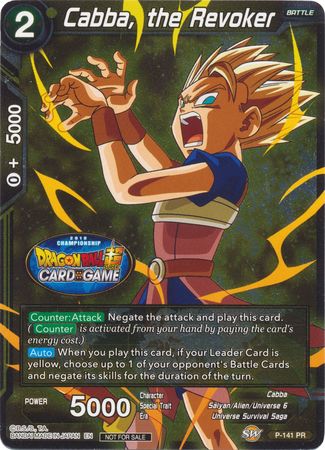 Cabba, the Revoker (Championship Final 2019) (P-141) [Tournament Promotion Cards] | Black Swamp Games