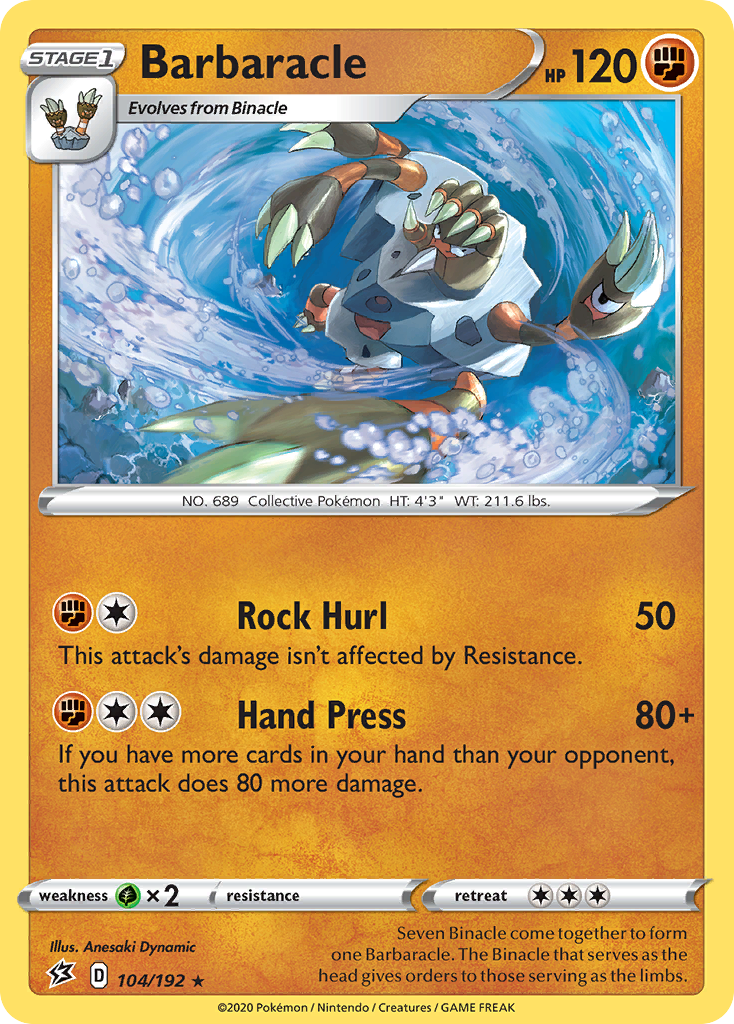 pokemon rebel clash rare cards Pokemon card REBEL CLASH Rare NINETALES (025/192) Mint/NM
