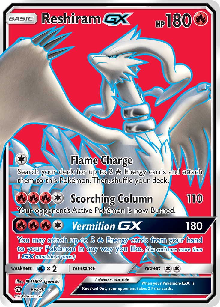 Reshiram GX (65/70) [Sun & Moon: Dragon Majesty] | Black Swamp Games