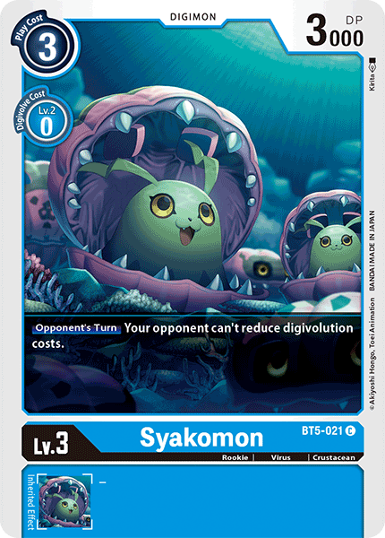 Syakomon [BT5-021] [Battle of Omni] | Black Swamp Games