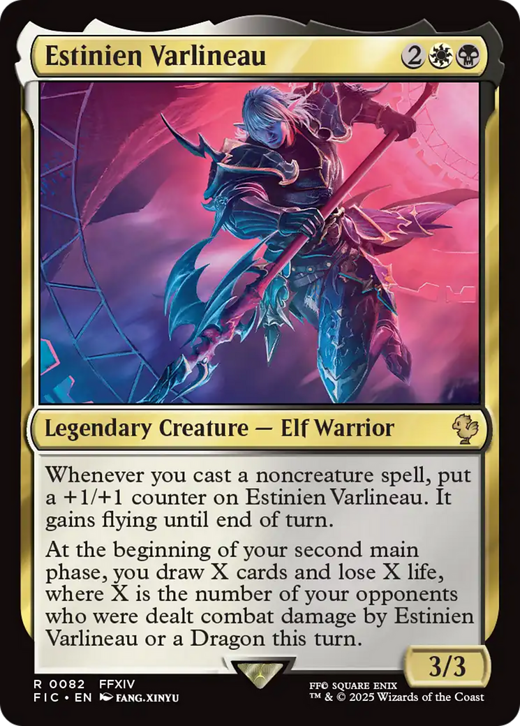 Estinien Varlineau [FINAL FANTASY Commander] | Black Swamp Games