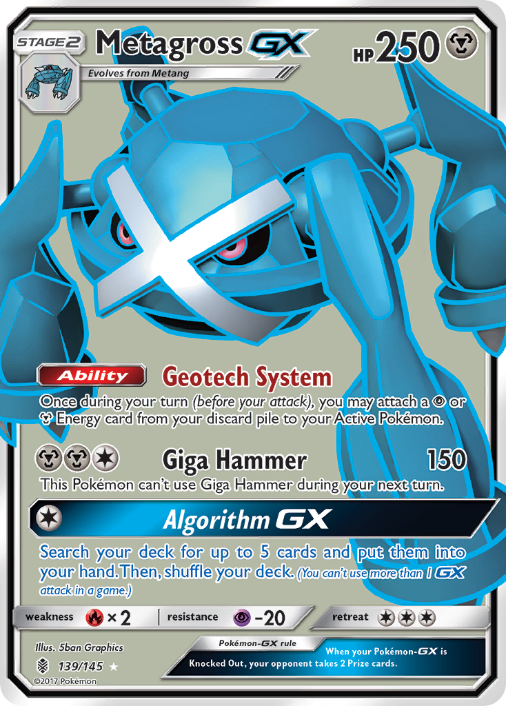 Metagross GX (139/145) [Sun & Moon: Guardians Rising] | Black Swamp Games