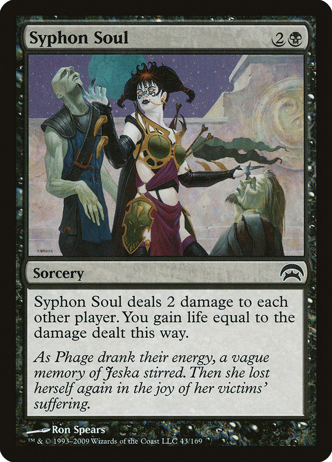 Syphon Soul [Planechase] | Black Swamp Games