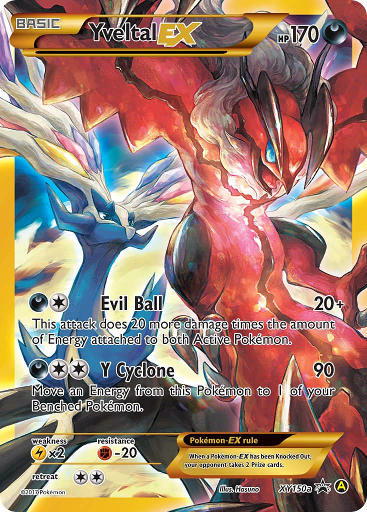 Yveltal EX (XY150a) [Alternate Art Promos] | Black Swamp Games