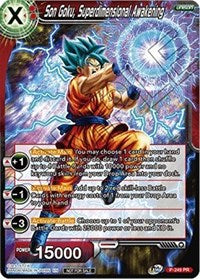 Son Goku, Superdimensional Awakening (P-249) [Promotion Cards] | Black Swamp Games