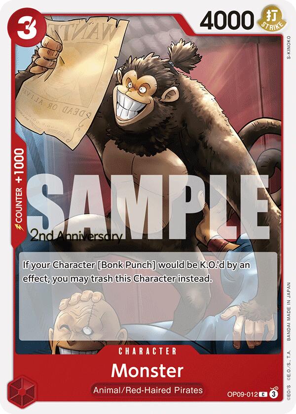 Monster [Emperors in the New World: 2nd Anniversary Tournament Cards] | Black Swamp Games