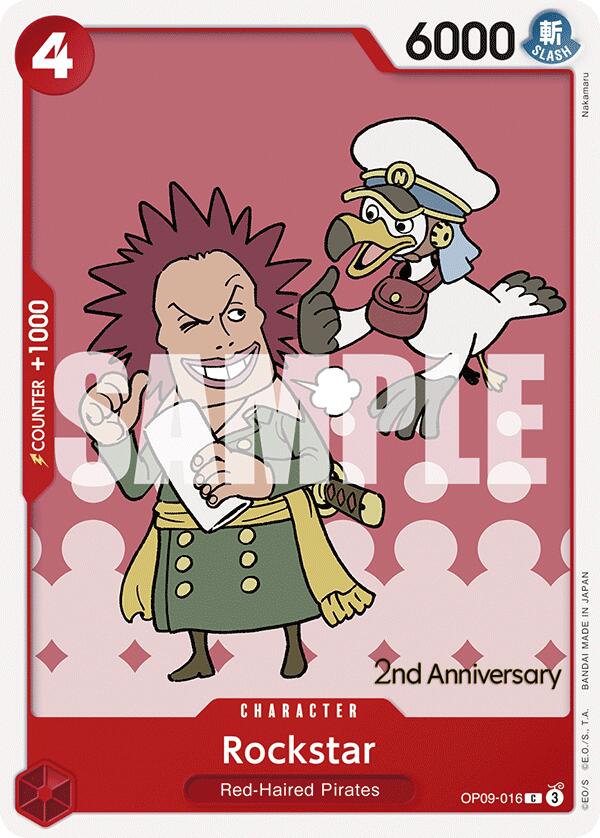 Rockstar [Emperors in the New World: 2nd Anniversary Tournament Cards] | Black Swamp Games