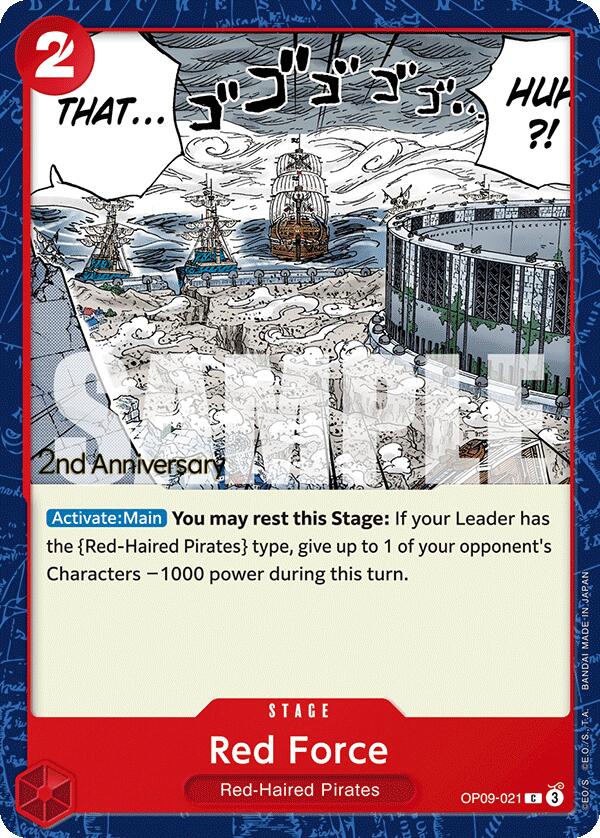 Red Force [Emperors in the New World: 2nd Anniversary Tournament Cards] | Black Swamp Games