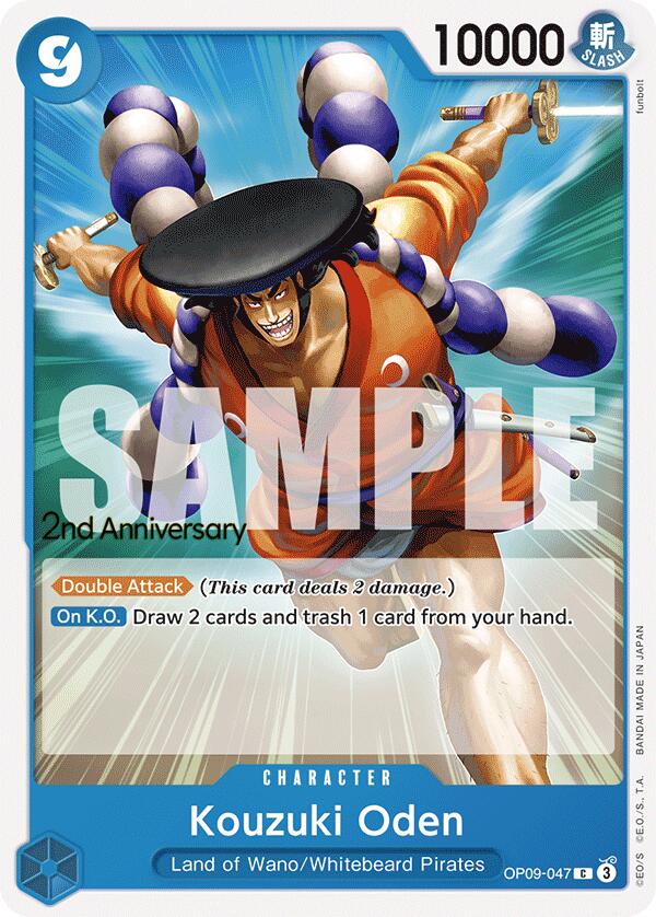 Kouzuki Oden [Emperors in the New World: 2nd Anniversary Tournament Cards] | Black Swamp Games