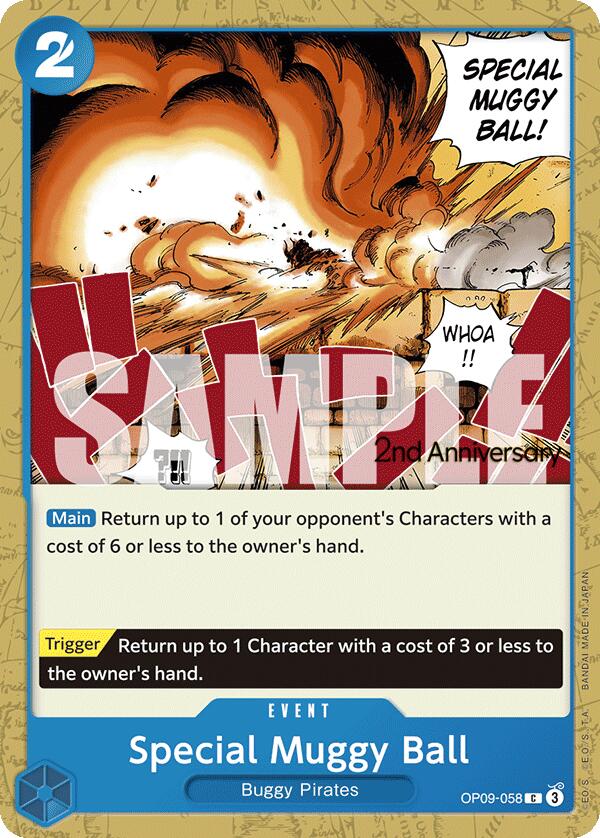 Special Muggy Ball [Emperors in the New World: 2nd Anniversary Tournament Cards] | Black Swamp Games