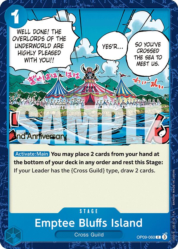 Emptee Bluffs Island [Emperors in the New World: 2nd Anniversary Tournament Cards] | Black Swamp Games