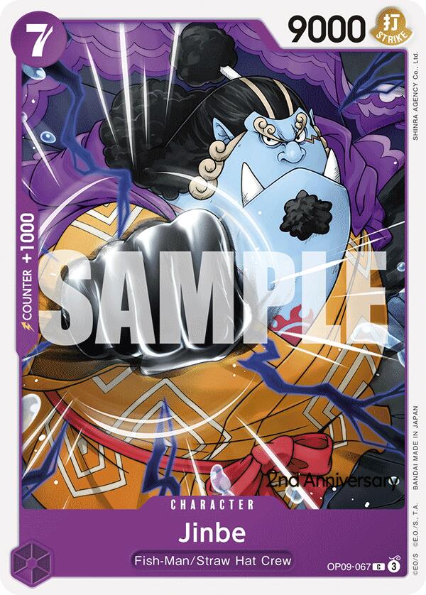 Jinbe [Emperors in the New World: 2nd Anniversary Tournament Cards] | Black Swamp Games