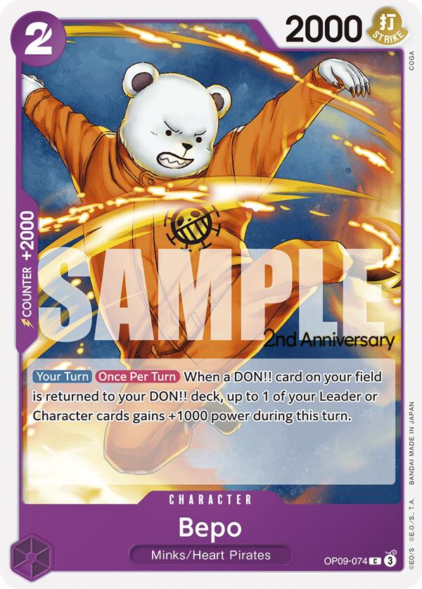 Bepo [Emperors in the New World: 2nd Anniversary Tournament Cards] | Black Swamp Games