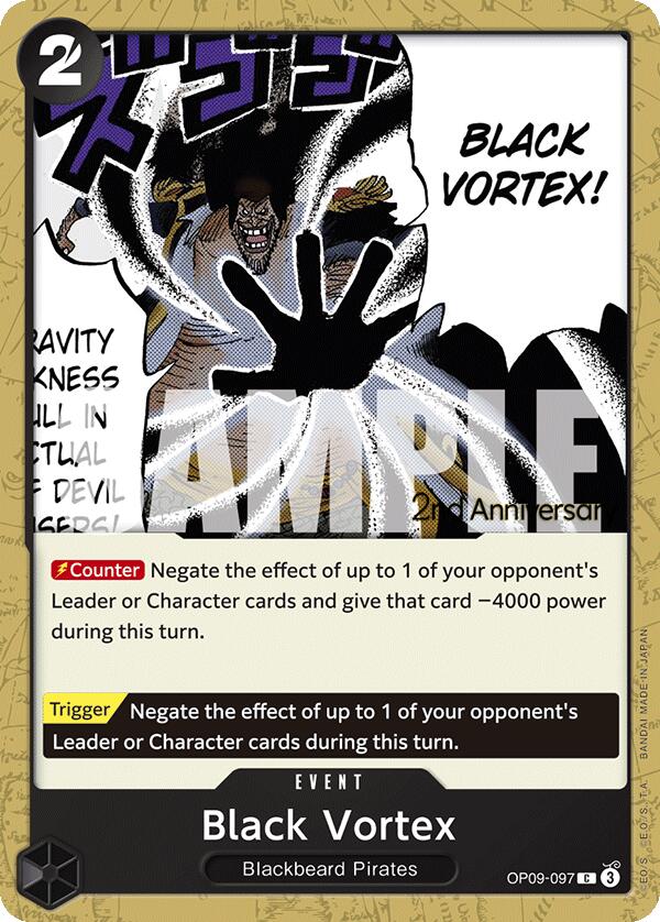 Black Vortex [Emperors in the New World: 2nd Anniversary Tournament Cards] | Black Swamp Games