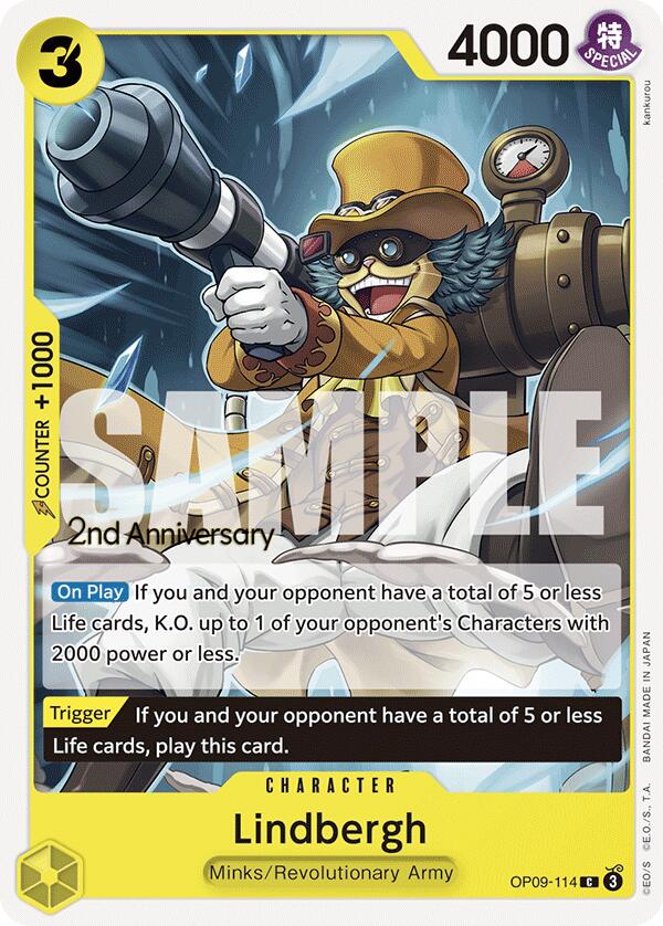 Lindbergh [Emperors in the New World: 2nd Anniversary Tournament Cards] | Black Swamp Games
