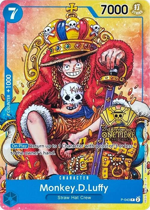 Monkey.D.Luffy (2nd Anniversary Stamped Promo) [One Piece Promotion Cards] | Black Swamp Games