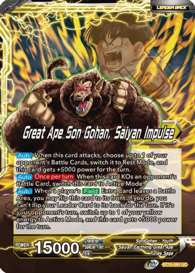 Son Gohan // Great Ape Son Gohan, Saiyan Impulse (BT15-091) [Saiyan Showdown] | Black Swamp Games