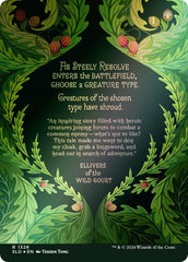 Steely Resolve [Secret Lair Drop Series] | Black Swamp Games