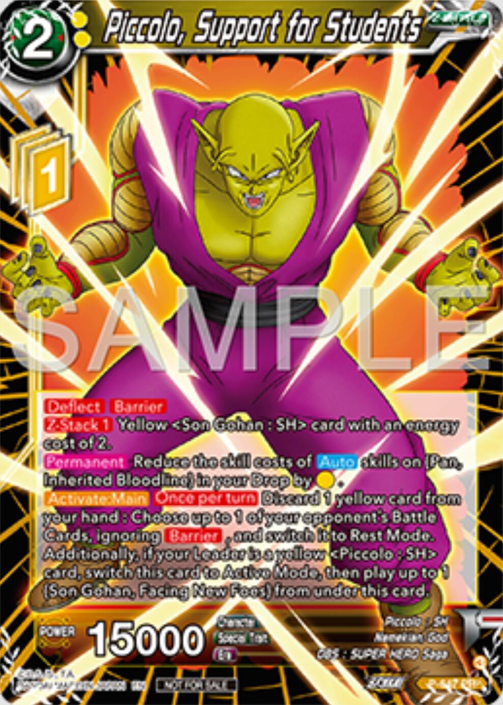 Piccolo, Support for Students (P-647) [Tournament Promotion Cards] | Black Swamp Games