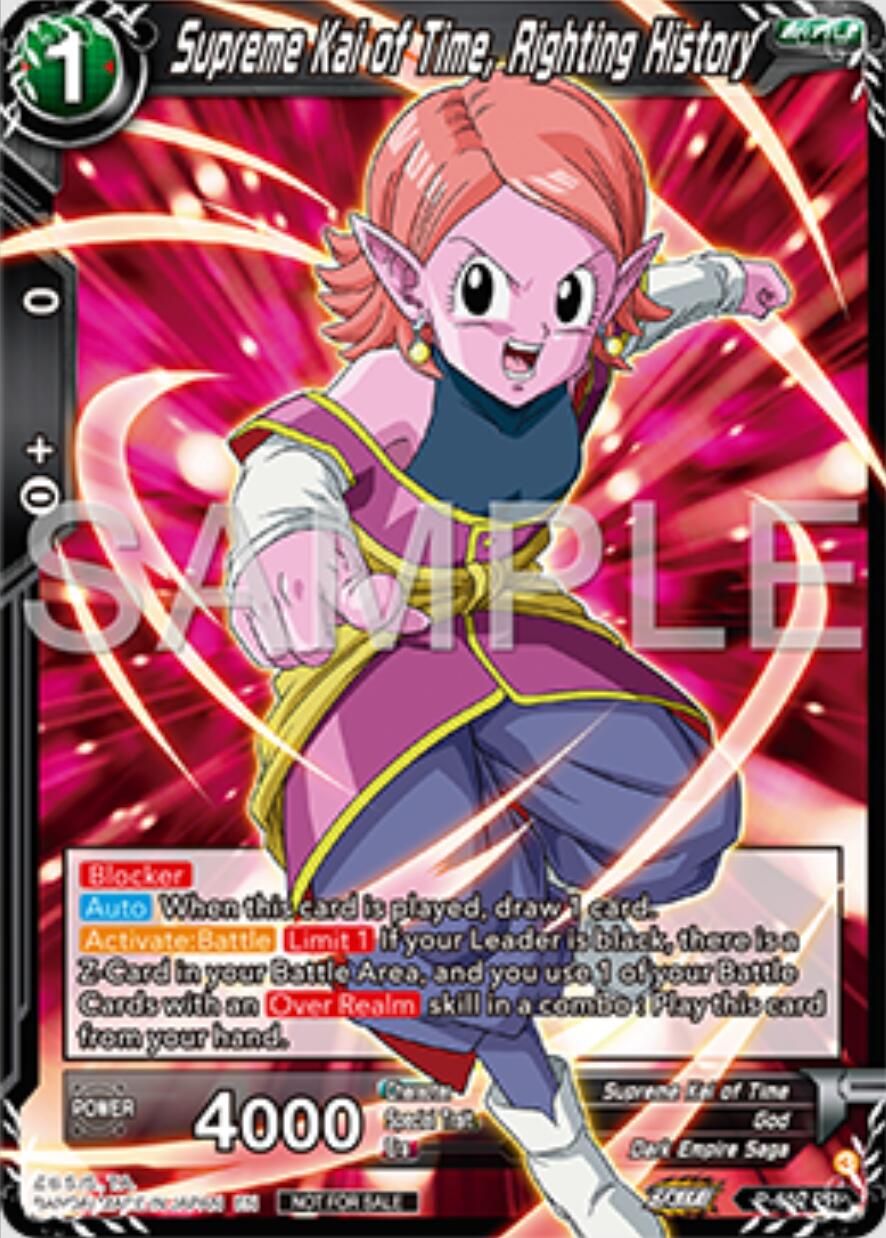 Supreme Kai of Time, Righting History (P-652) [Tournament Promotion Cards] | Black Swamp Games