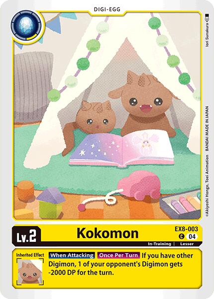 Kokomon [EX8-003] [Chain of Liberation] | Black Swamp Games